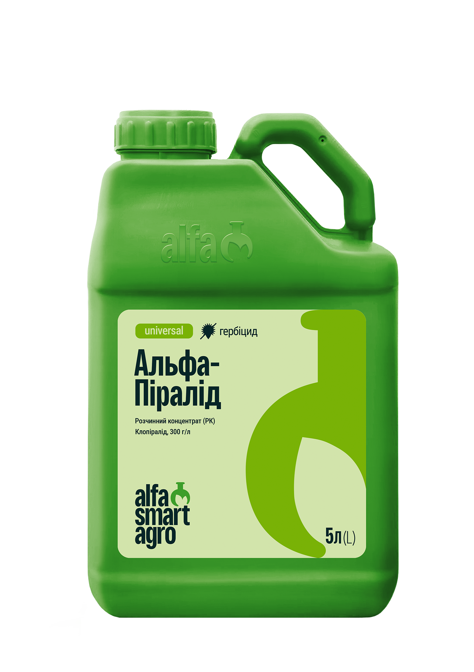 Альфа Піралід