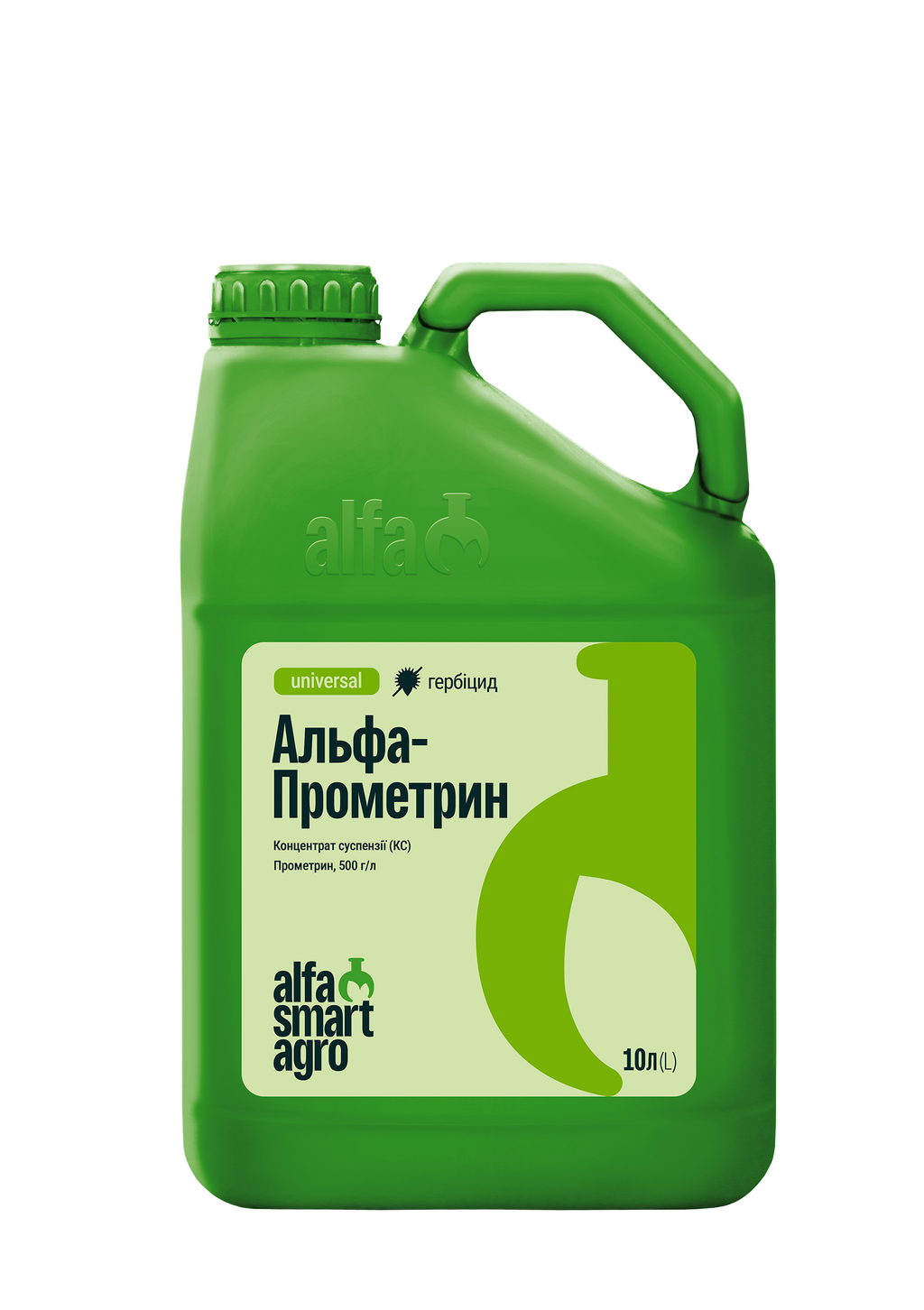 Альфа Прометрин