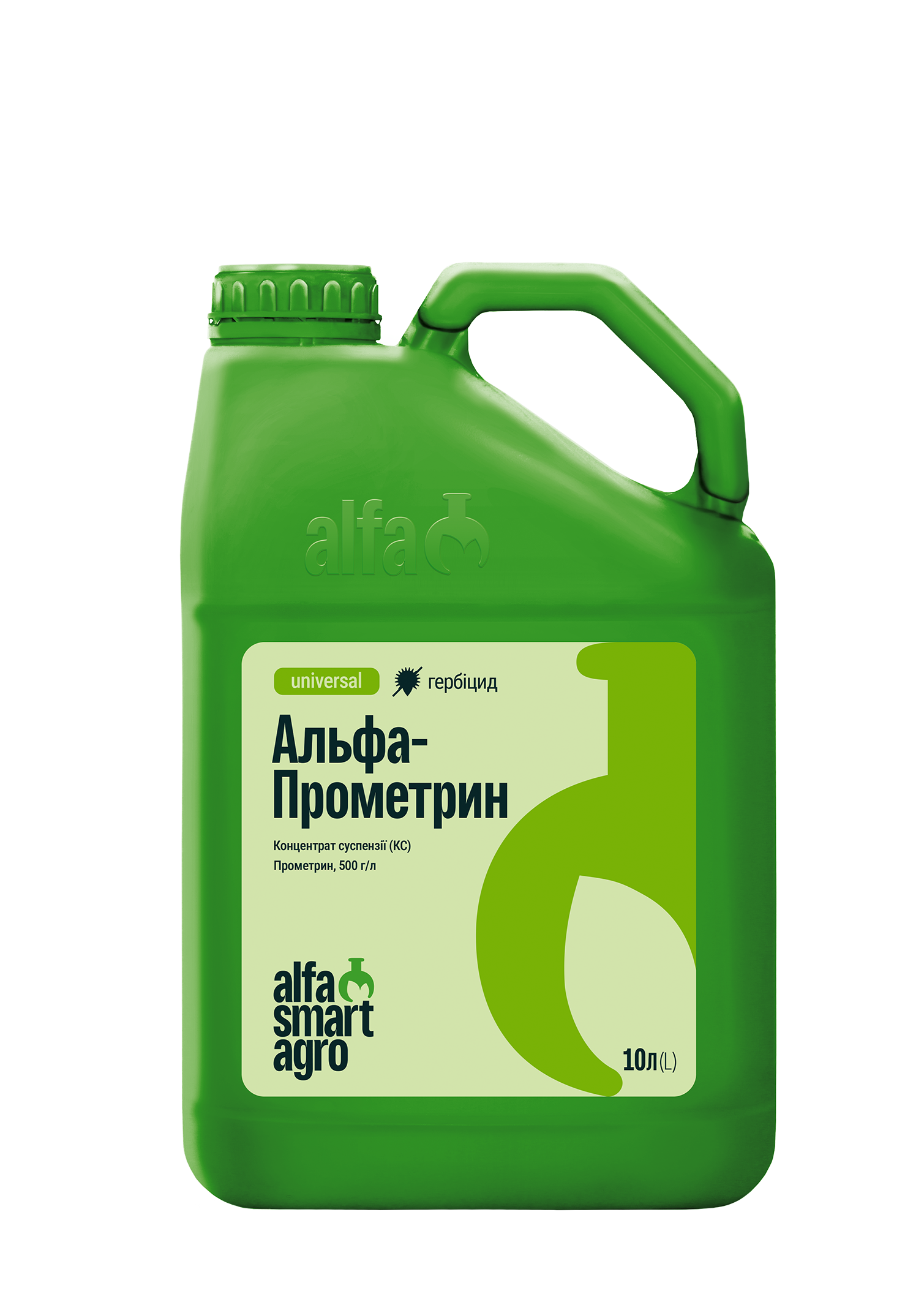Альфа Прометрин
