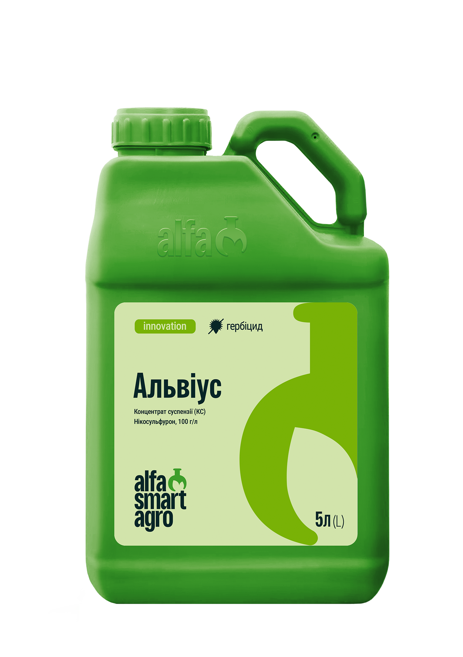 Альвіус
