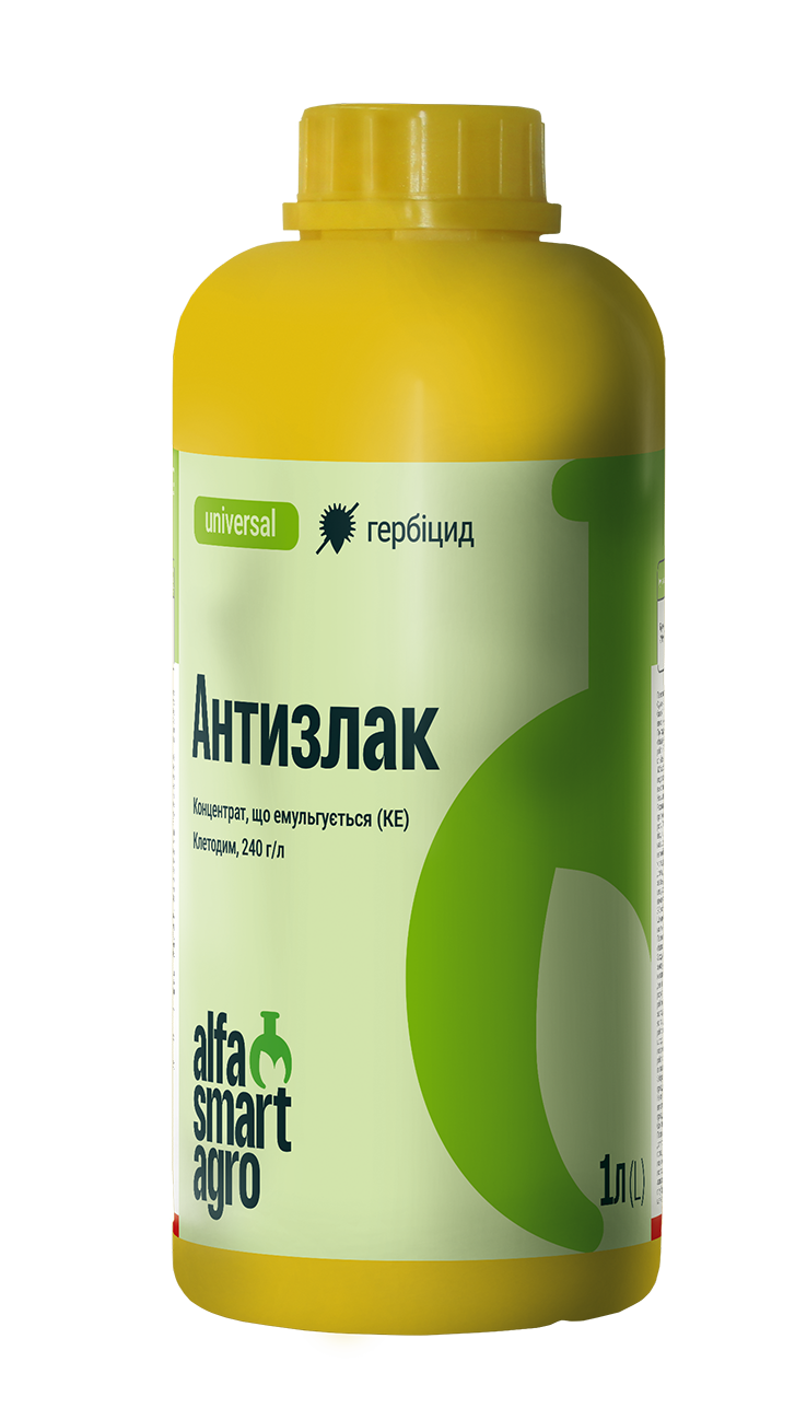 Антизлак