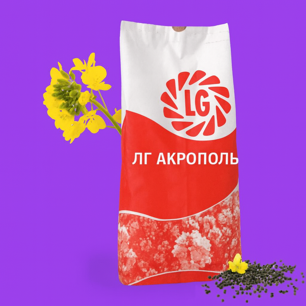 Ріпак Акрополь