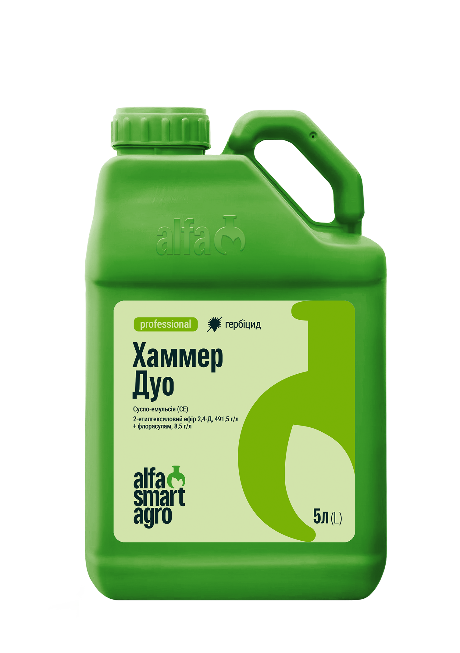 Хаммер Дуо