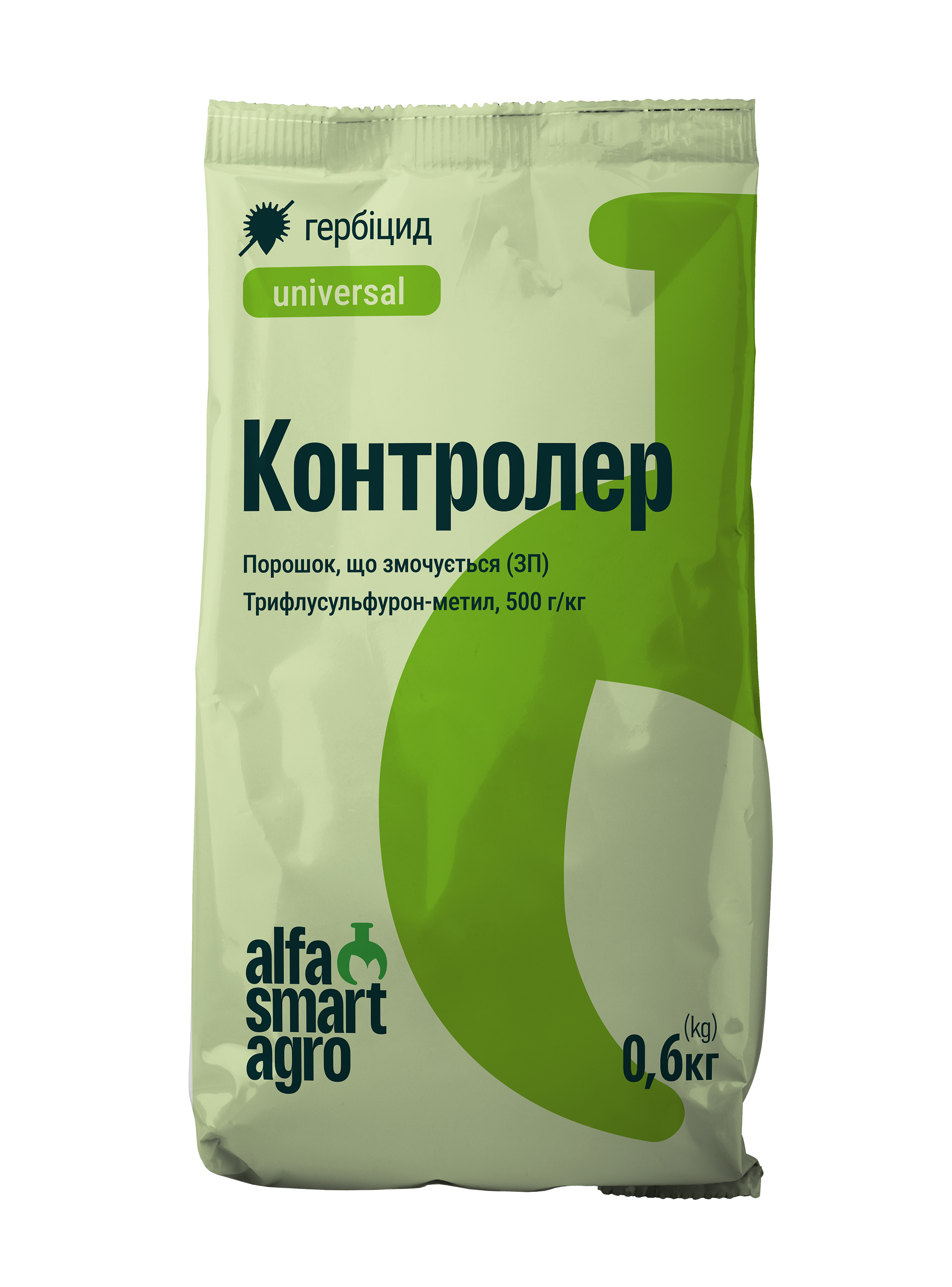 Контролер