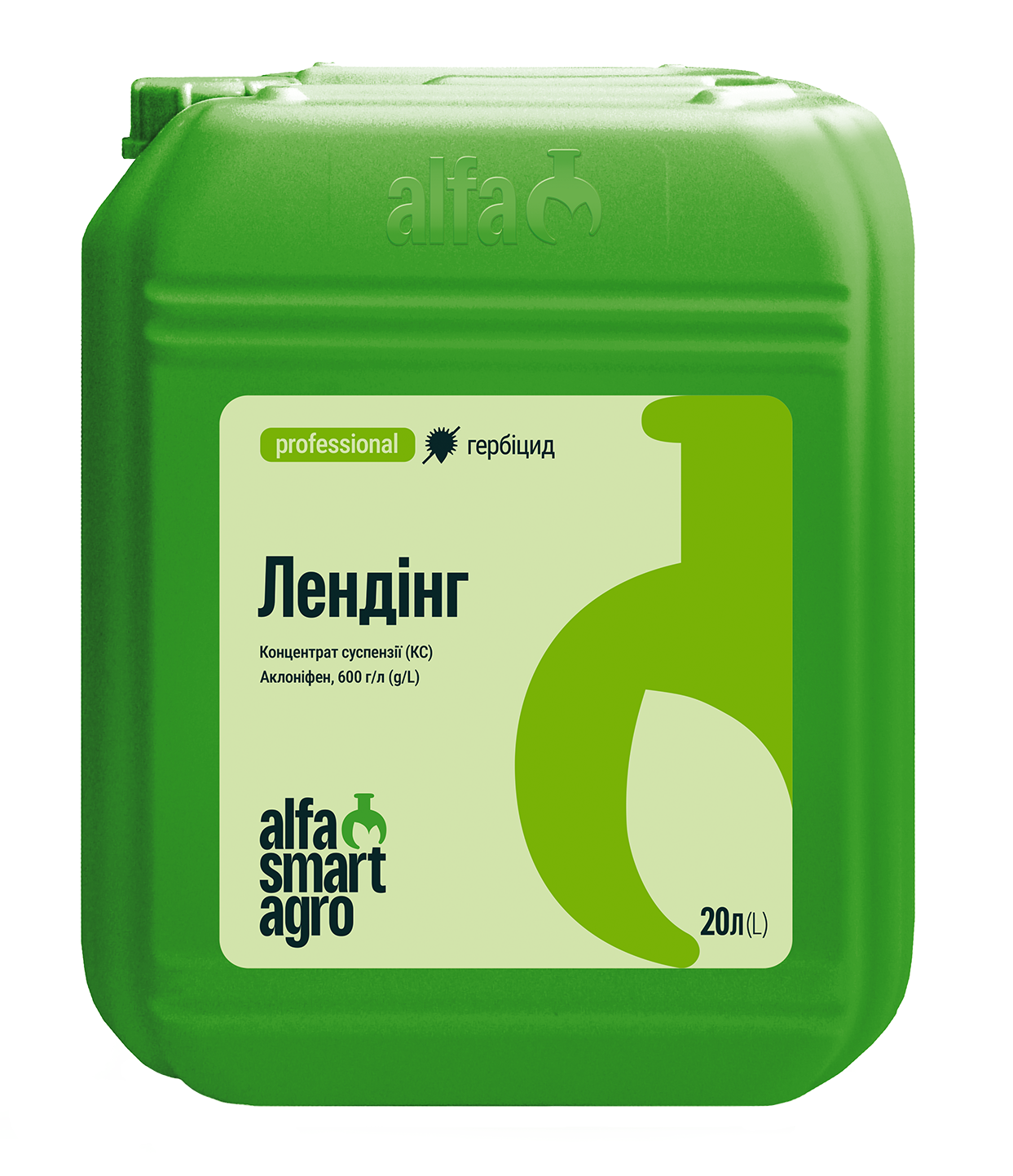 Лендінг