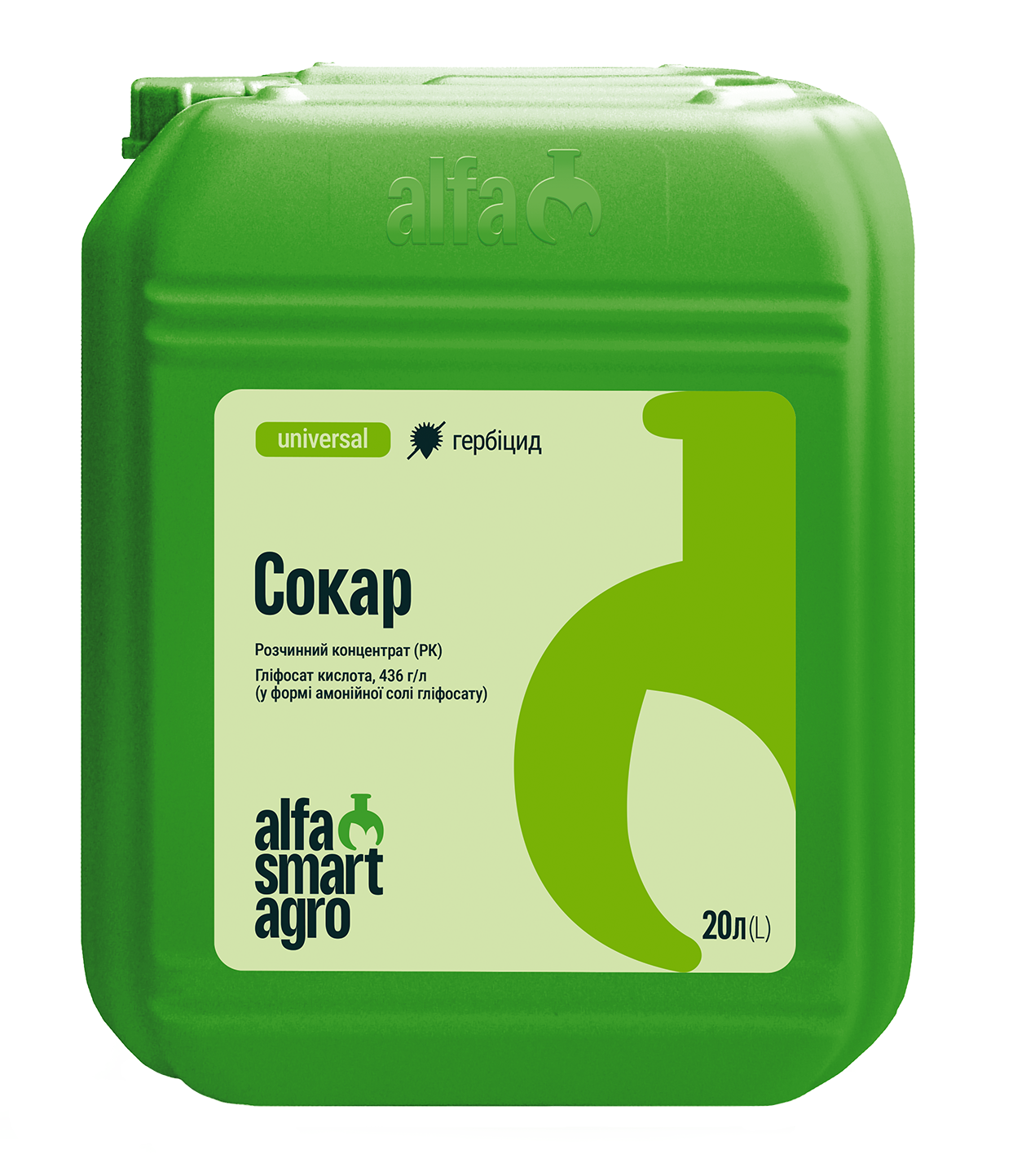 Сокар