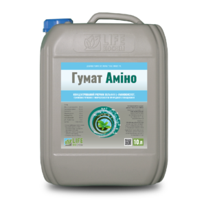 Гумат Аміно