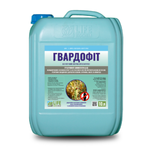 ГВАРДОФІТ