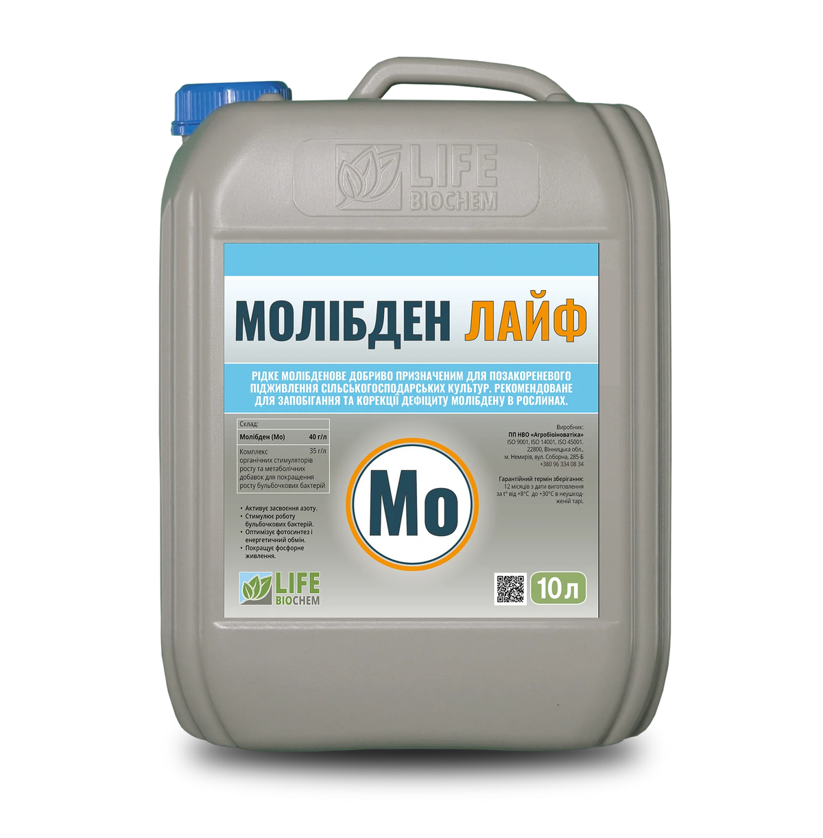 Молібден Лайф