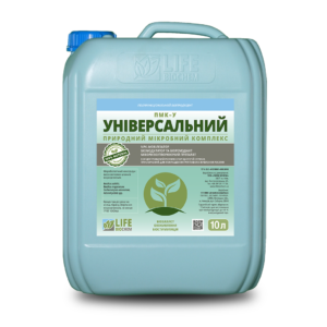 НПК-У Універсальний