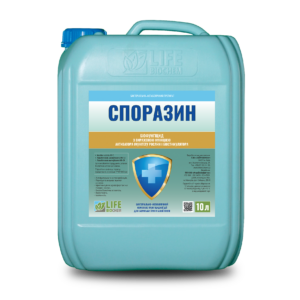 СПОРАЗИН